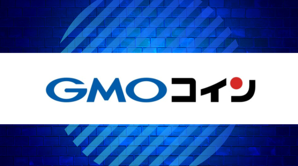 gmo